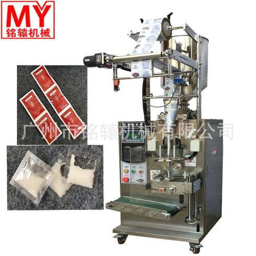 小袋酱料自动包装机，番茄酱/胡椒酱小袋自动计量下料包装机