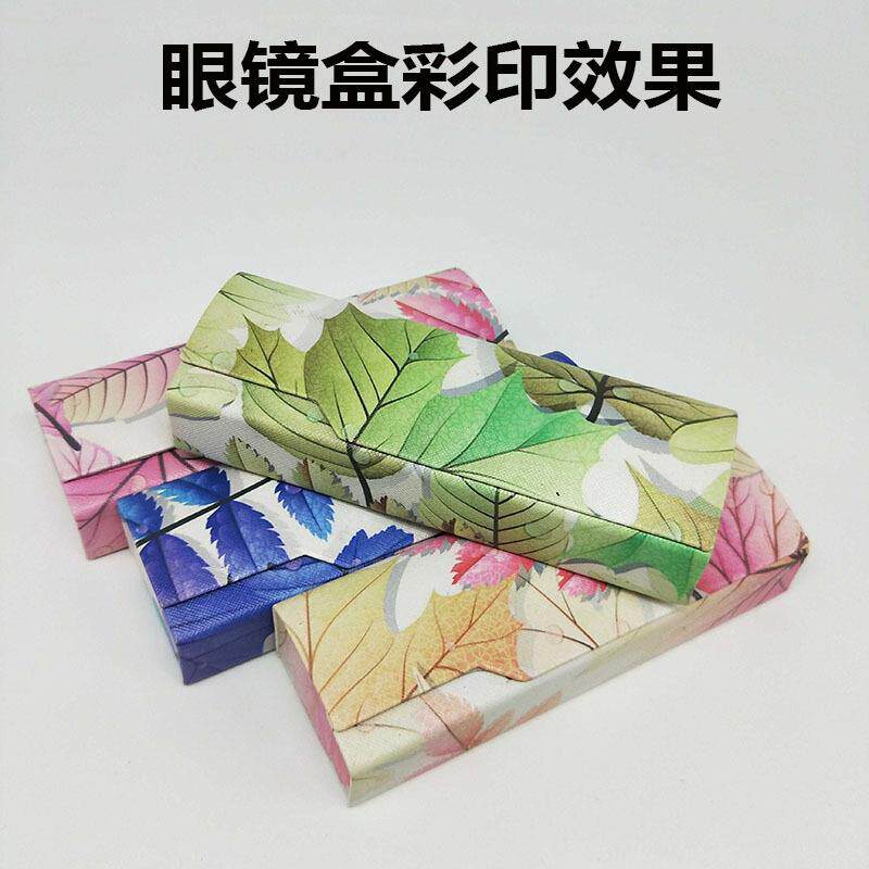 pc眼镜架uv打印机眼镜盒3d彩印机个性眼镜架包装盒uv平板印刷机