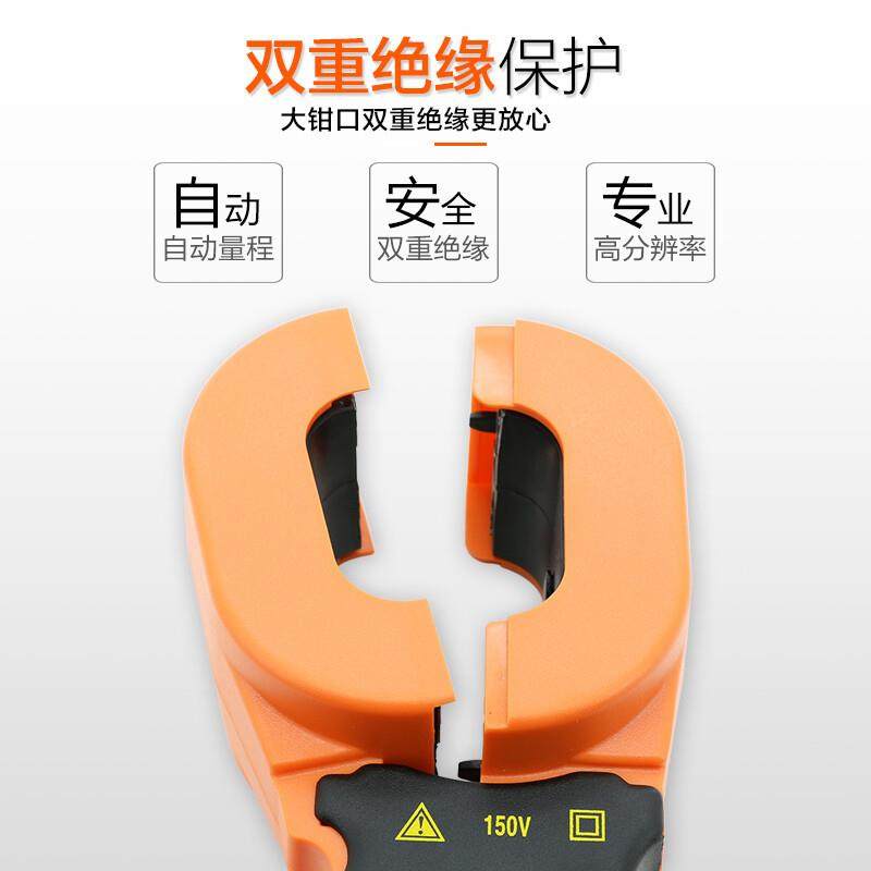 VC6410判断接地故障数字接地电阻钳形防雷接地电阻测试仪