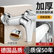混水阀冷热水龙头卫生间花洒混合开关阀浴室浴缸暗装 花洒套装
