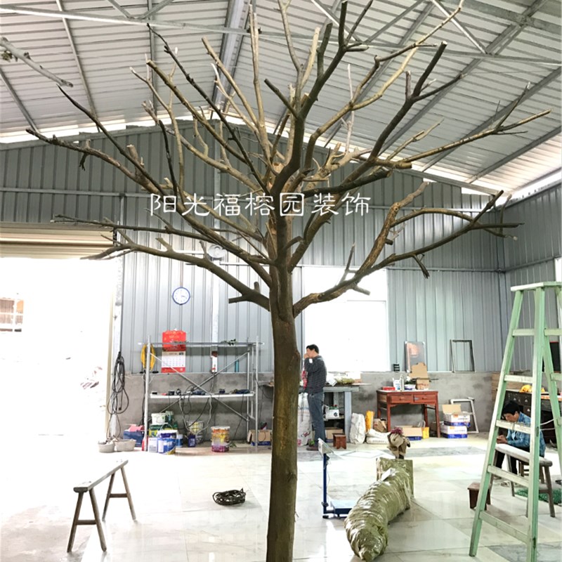 简约猫树爬架枯树新款时尚精品造型咖啡厅庭院装饰干枝原木包邮