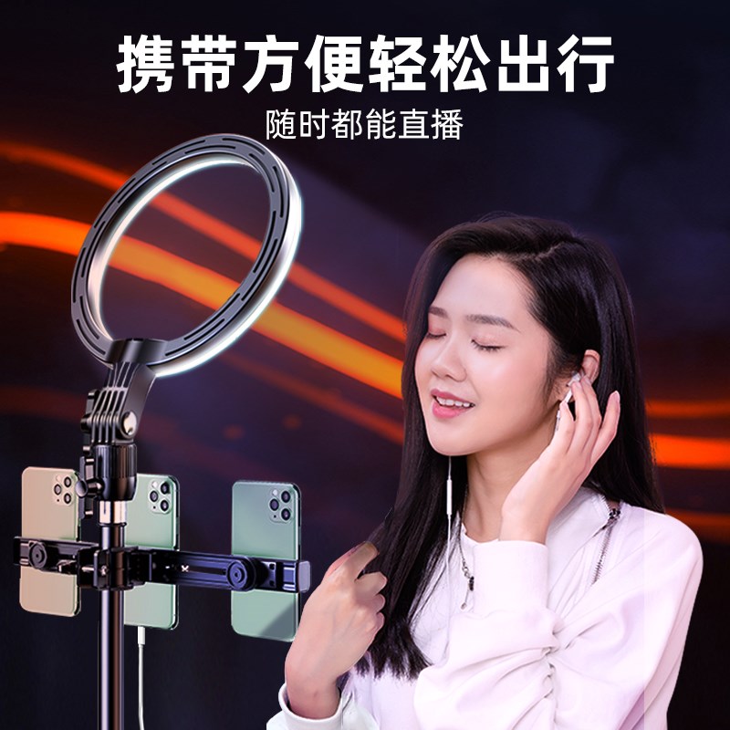 手机声卡耳机直播设备全套耳挂式收音麦全民K歌 主播唱歌专用耳麦