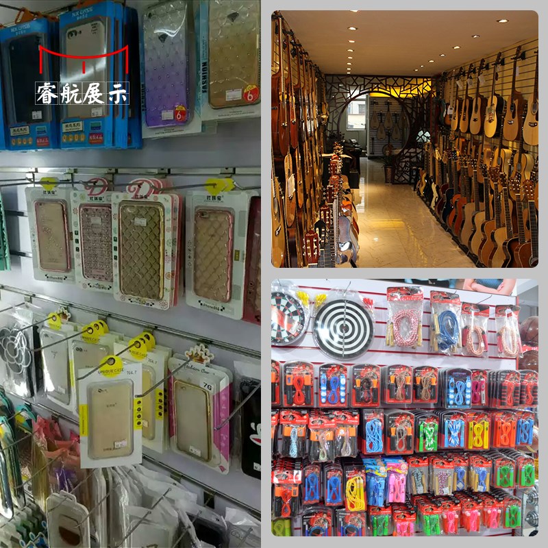 睿航装饰槽板坑板挂板吉他乐器琴行槽板展示架柜手机配件画廊饰品