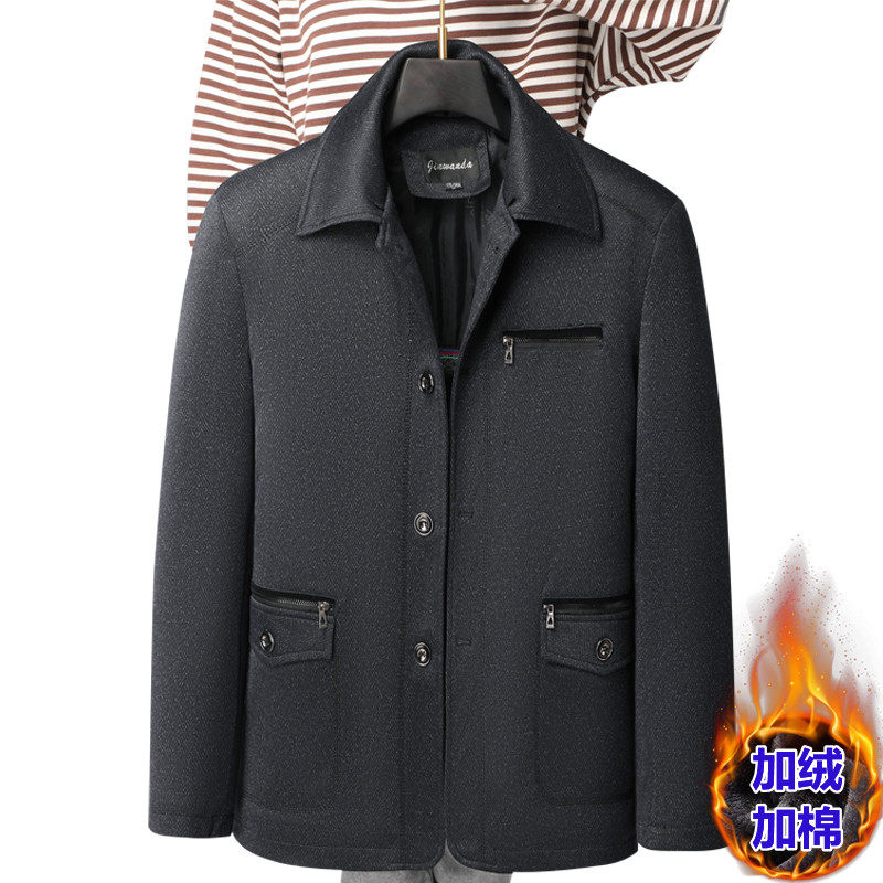 秋冬季中老年男士加绒外套爸爸装冬装中年男士休闲宽松加厚夹克衫