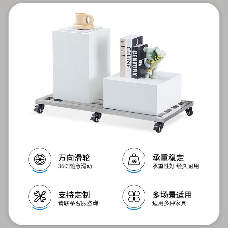 不锈钢托架花盆底座带轮可移动托盘米面防潮架厨房杂物置物架定制