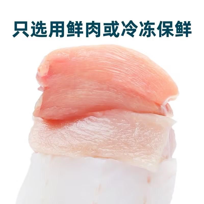 鲜朗猫粮试吃装鱼肉高蛋白增肥发腮成猫幼猫全期低温烘焙粮小袋装