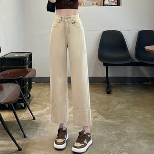 卡其色烟管牛仔裤女春秋季2025年新款高腰窄版九分小个子直筒裤子