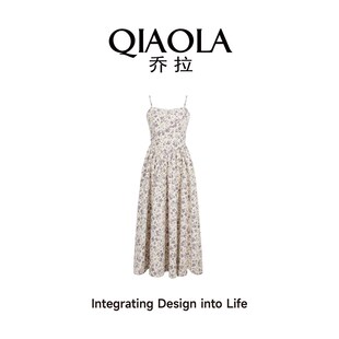 乔拉【紫藤花园】春夏季碎花吊带连衣裙子女紫色镂空针织上衣套装