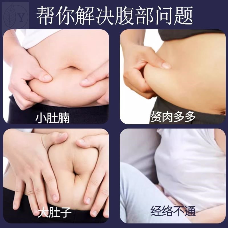 美人经络刷全身通用揉肚子腰腹部按摩器肝胆筋络带脉疏通工具神器,个人护理/保健/按摩器材,腹部按摩器/揉腹仪,淘宝优惠券,粉丝福利购,淘宝优惠卷