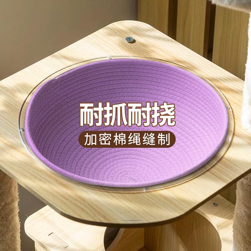 太空舱猫窝垫子棉绳编织猫爬架保暖隔凉透气四季通用耐抓磨可水洗