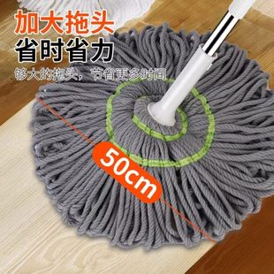 伸缩自拧水旋转加大免手洗家用木地板瓷砖墩布毕卡索拖地拖把 新款
