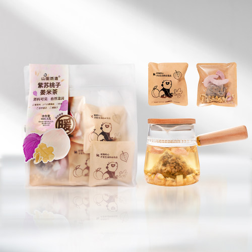 紫苏桃子姜米茶 大块冻干桃子 秋冬季暖心果茶 女生暖暖茶 z