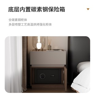 现代极简床头柜保险箱一体储物柜轻奢高级感带密码 意式 锁床边柜子