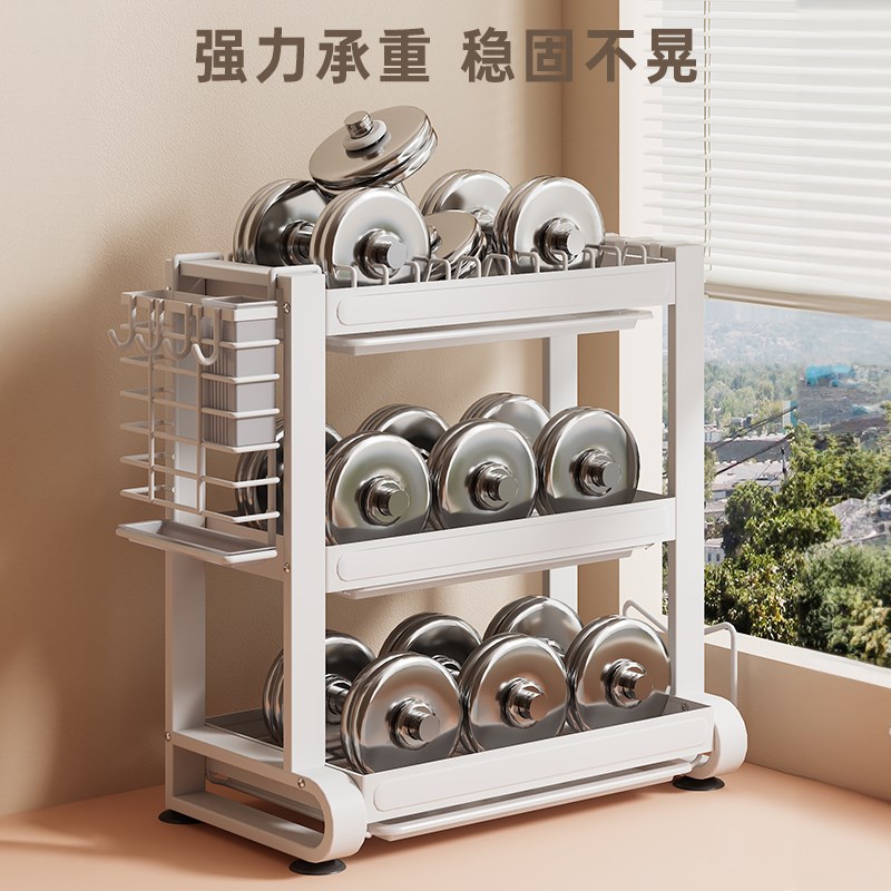 厨房碗碟架沥水架碗盘收纳置物架小型家用多功能碗碟架筷子砧板架