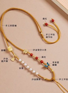 古法手工编织玉坠吊坠挂绳女黄金佛公八宝罗盘佛牌珍珠挂件项链