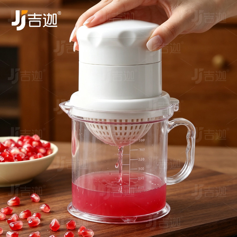 石榴榨汁器手动榨汁机专用压石榴汁神器柠檬压汁器橙汁果汁挤压器