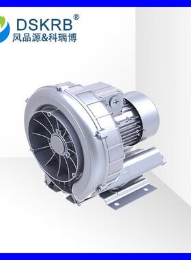 GHBH1D212AR40.85KW旋涡风机高压风机吹水曝气增氧鼓风机