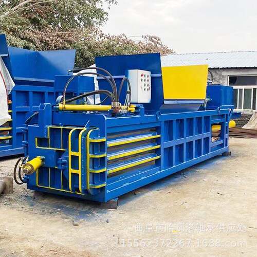 小型废纸打包机价格秸秆稻草液压打包机焚烧用垃圾打包机