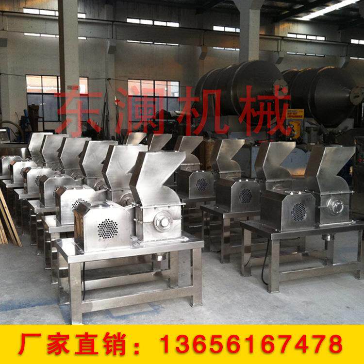 破碎橡胶设备塑料不锈钢粉碎机试验制样粗碎机厂家直销