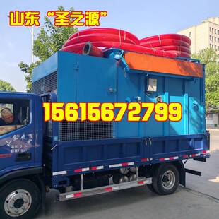 方箱电厂吸灰机电厂炉灰卸车机方箱无尘吸灰车粉尘气力输送设