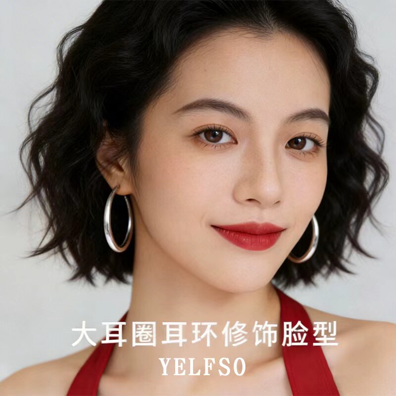 2026新款大圆圈素圈耳环女高级感气质耳钉耳饰S999纯银针生日