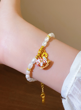 沙金钱币法琅彩小马珍珠手链