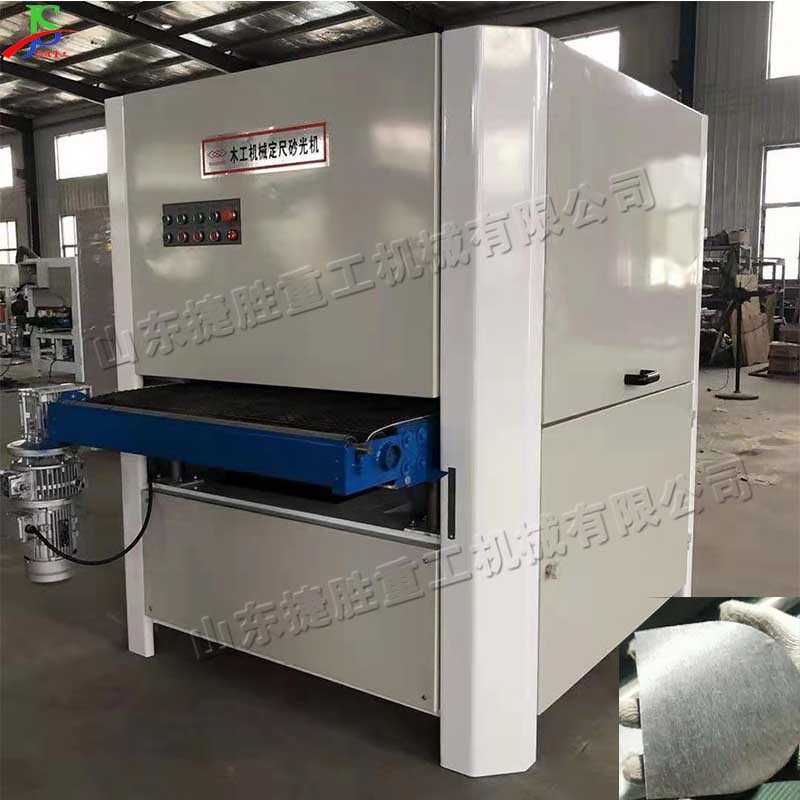 五金工件平面抛光机 台式木板底油漆砂光机  金属板表面砂光机