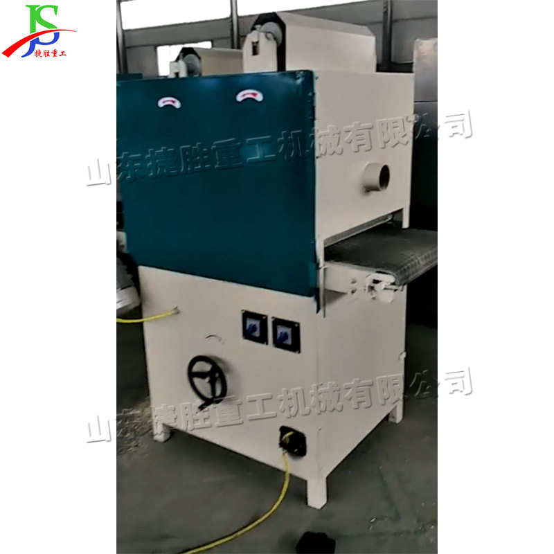 全封闭定尺砂光机 家具木质工艺打磨机 电动液压工件表面抛磨机