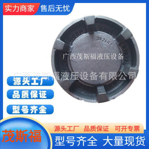 德国进口KTR72 联轴器 ROLY-NORM model AR 75/48 柳州工控