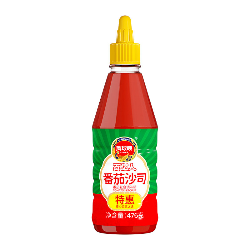 正宗凤球唛番茄沙司650g*3瓶家用商用葱抓饼汉堡义大利面 面番茄