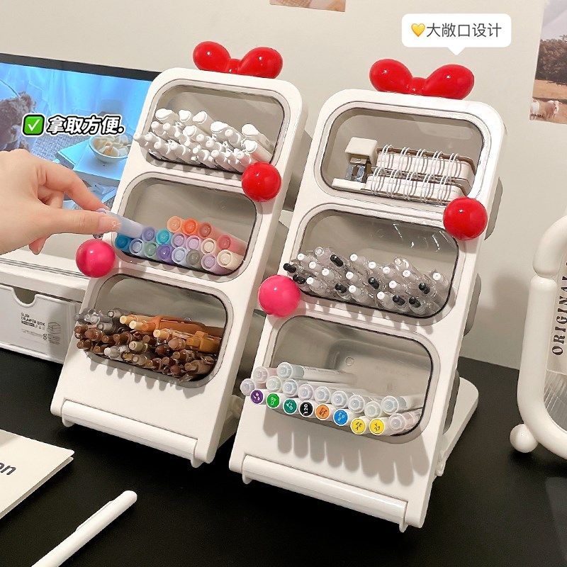 笔筒桌面学生儿童大容量创意斜插式多功能高颜值办公室收纳盒