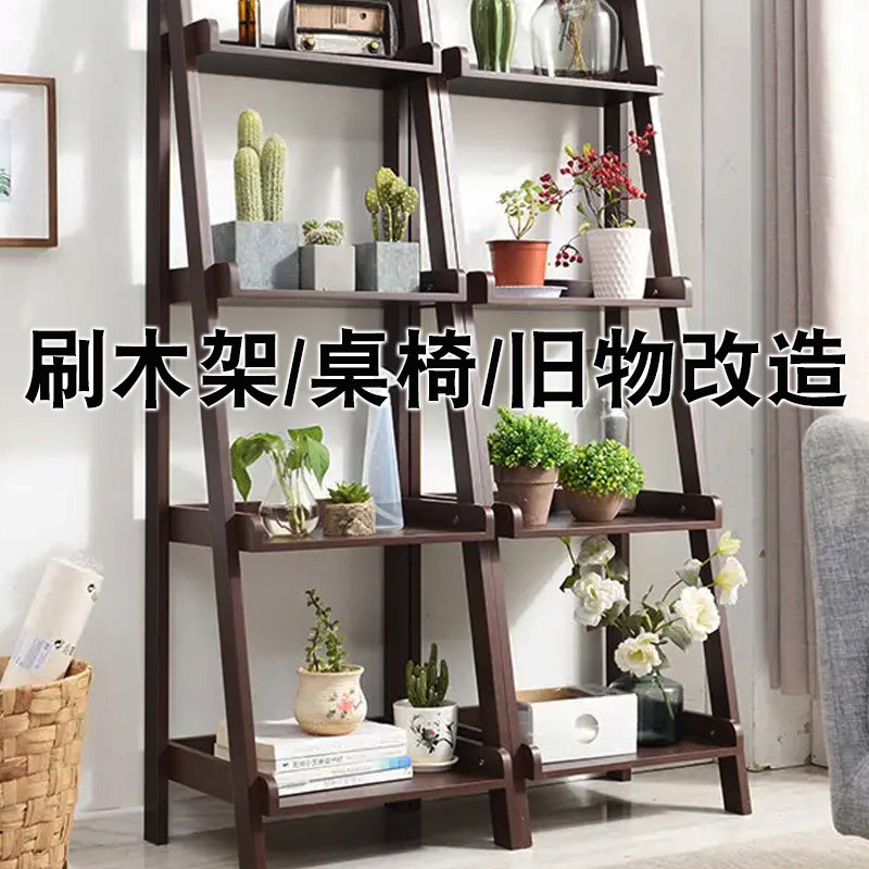 板栗色咖啡色木漆深棕色水性木器漆刷木板木门寺庙柱子古建筑油漆