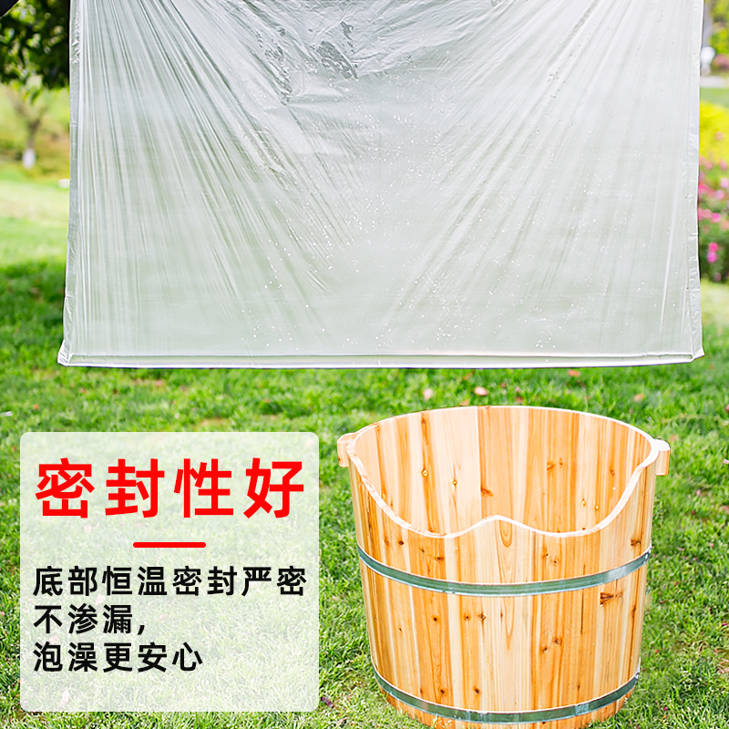 新料加厚一次性沐浴袋坐浴桶套熏蒸木桶泡澡袋泡臀桶塑料袋100*80