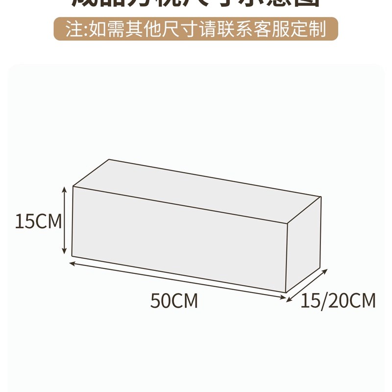 沙发扶手枕方形枕头靠垫长方形靠枕海绵垫块软包牀头靠背抱枕客厅