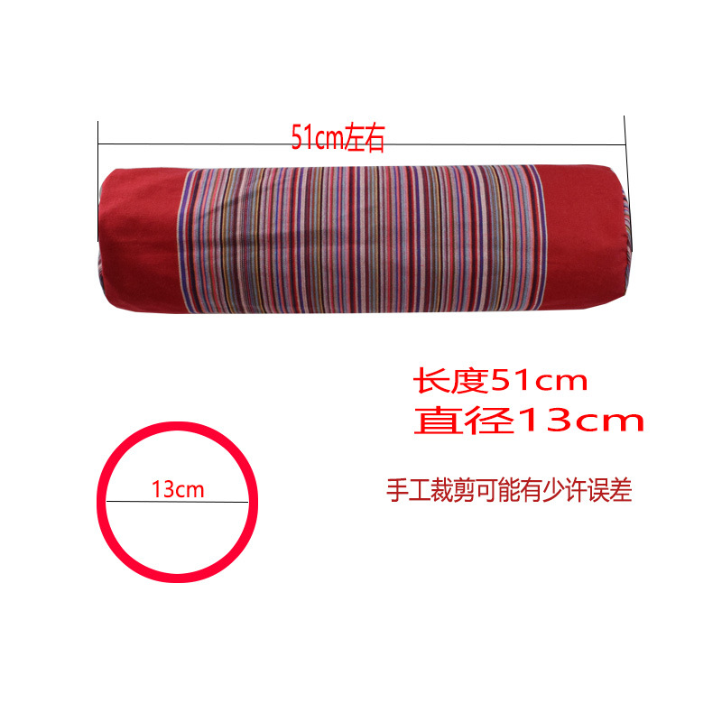 新款单人棉粗布大糖果颈椎荞麦壳高粱决明子枕套圆柱枕套枕芯套