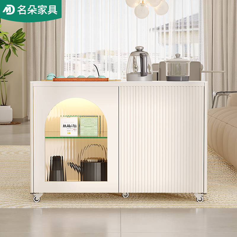 奶油风茶水柜烧水壶一体移动茶台家用置物架边几办公室边柜茶桌