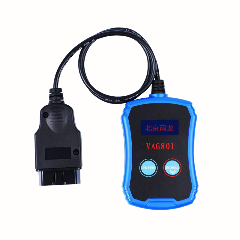 Q3刷蓝牙刷驾驶模式奥迪Q3奥迪A1蓝牙音乐电话激活设备VAG801设备