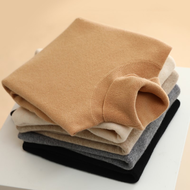 儿童高领羊毛衫女童装男童套头毛衣中大童宝宝加厚针织打底衫秋冬