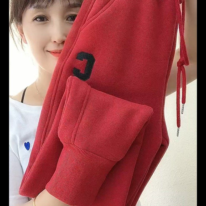 冬季新款小个子加绒加厚休闲小脚裤女2022年高腰显瘦宽松红色卫裤