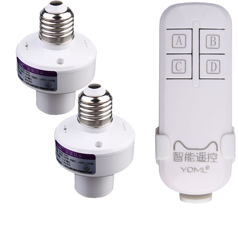 无线智能遥控灯头灯座E27螺灯口220V电源一控二遥控开关一拖二