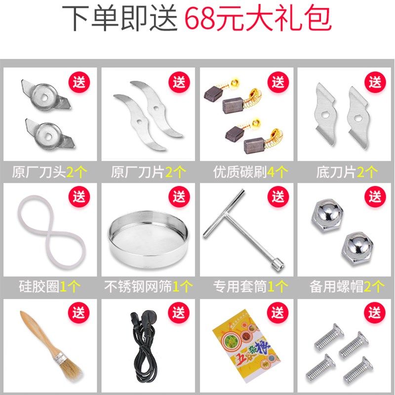 2500克大型粉碎机商用家用磨粉机超细研磨 304不锈钢三七打粉机