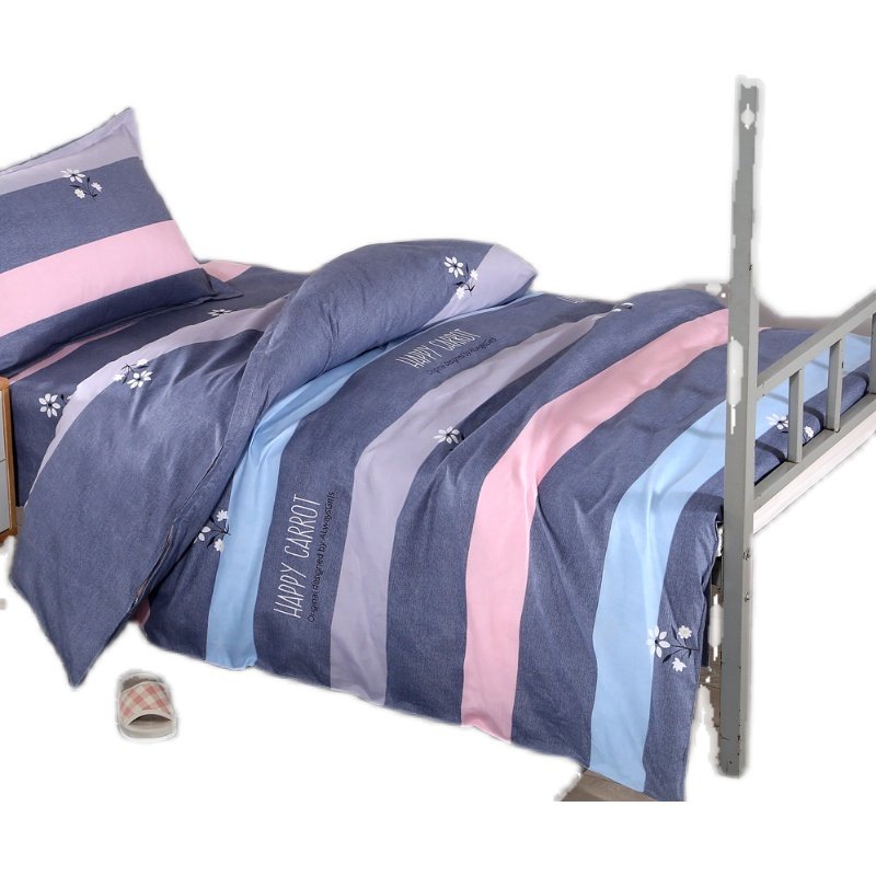 冬季棉被学生宿舍被子加被套一体加厚棉被宽1.2m1.5米被芯保暖长2