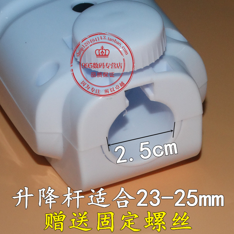落地扇配件外壳风扇支架接线盒开关箱箱体配件塑料扇体改装电风扇