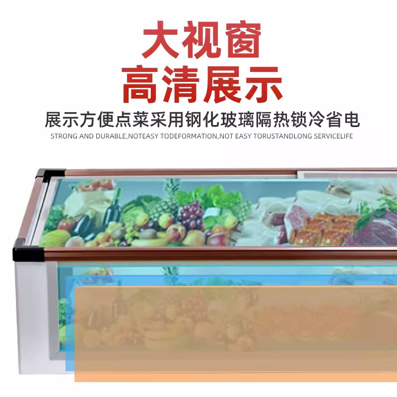 台式冰柜商用冷藏冷冻保鲜烧烤饮料移动三轮车摆摊展示柜小型冰箱