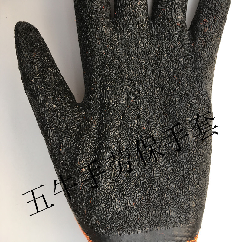 星宇L408A438A458高弹拉毛黑皱防滑耐磨透气贴手女式干活劳保手套