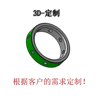 蒸架绿色环保竹蒸垫子家用商用圆形隔水非不锈钢材质通用支持定做