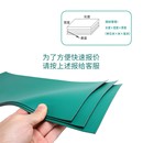 防静电胶皮绿色哑光工作台垫维修桌布耐高温橡胶板耐高温静电桌垫