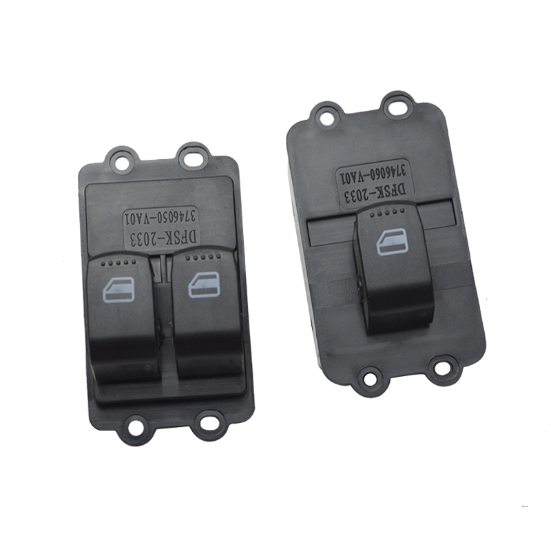 适配东风小康v27/v29/c32/c36/c37玻璃升降器开关电动门窗开关