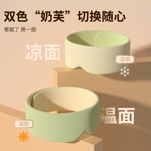 隔音耳罩睡眠眼罩双感睡眠遮光专用防噪音耳塞午睡护眼女学生睡觉