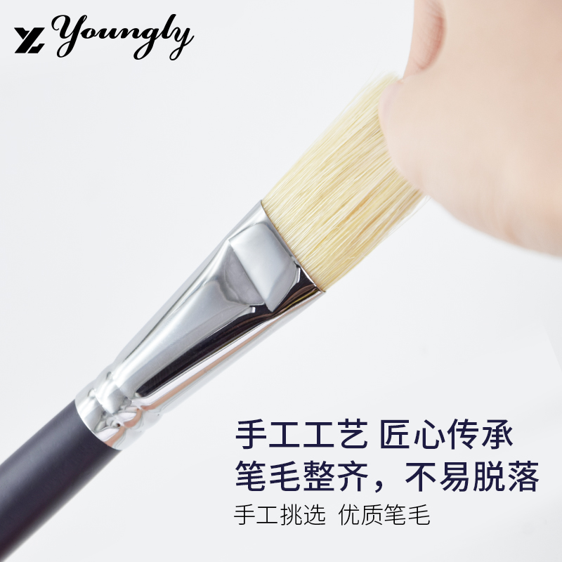 永利猪鬃油画笔刷套装专业美术学生丙烯水粉颜料平头刷墙绘初学者